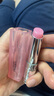 BEAUTY NOTES溫感變色潤唇膏保濕滋潤千人千色不易掉色沾杯凡士林生日禮物3.5g 曬單實(shí)拍圖
