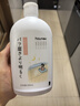 HAUNEK大理石蠟拋光石材保養(yǎng)專用家用地磚打蠟光亮瓷磚地板臘護(hù)理上光劑 曬單實拍圖