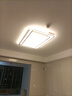 四季沐歌（MICOE）輕奢臥室燈 客廳吸頂燈led 后現(xiàn)代北歐大氣簡(jiǎn)約餐廳書(shū)房 純白-22W*2三色調(diào)光直徑43cm 曬單實(shí)拍圖