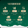 伊利金典純牛奶整箱 200ml*24盒 3.6g乳蛋白 原生高鈣 禮盒裝 曬單實(shí)拍圖