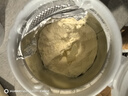 美贊臣 親舒 嬰兒乳蛋白部分水解配方奶粉 1段 850g 0-12月 低適乳糖 曬單實(shí)拍圖
