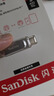 閃迪（SanDisk）128GB Type-C USB3.2 手機(jī)U盤DDC4 讀速高達(dá)400MB/s 自動(dòng)備份 手機(jī)電腦兩用 金屬雙接口大容量?jī)?yōu)盤 曬單實(shí)拍圖