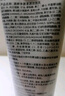 滿婷氨基酸凈澈清透潔面乳洗面奶養(yǎng)護(hù)去油深層贈除螨去螨蟲皂男女士 氨基酸洗面奶 1支 曬單實拍圖