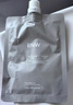 如薇（RNW） 雙色泥膜補(bǔ)水保濕分區(qū)清潔面膜涂抹式去油黑白膜黑頭男女 【便攜袋裝】黑泥60g+ 60g 曬單實(shí)拍圖