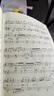 約翰·湯普森現(xiàn)代鋼琴教程(3)（贈(zèng)音視頻） 曬單實(shí)拍圖