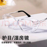 mark story護目鏡濕房鏡防藍光干眼保濕術(shù)后眼鏡防花粉風沙防霧戶外防護眼鏡 全透明+無度數(shù)防藍光鏡片 曬單實拍圖