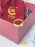 中國(guó)黃金（CHINA GOLD）黃金戒指光面鉆紋硬金素圈戒指情侶對(duì)戒金戒指生日禮物女 16號(hào)圈/約1.4g 曬單實(shí)拍圖
