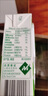 Member's Mark 泰國進口 椰子水 200ml*24 200mL*24盒 曬單實拍圖