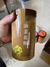 北京同仁堂【官方藥店旗艦】新鮮青海油菜花粉食用天然純花粉未破壁前列腺泡 油菜花粉250g買一送一(發(fā)兩瓶) 曬單實拍圖