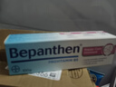 Bepanthen拜耳護臀膏 嬰兒新生兒寶寶貝樂欣預防尿布疹保濕屁屁樂溫和保濕 【plus到手71.5】拜耳護臀膏100g 曬單實拍圖