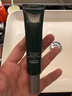 安修澤（ONCUR）油橄欖乳20ml 補(bǔ)水保濕控油干皮油皮舒緩修紅乳液男女適用 曬單實(shí)拍圖