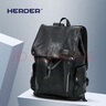 赫登爾（herder）雙肩包男時尚旅行休閑背包15.6英寸電腦包大容量大中學生書包 0902A黑色（大號） 曬單實拍圖