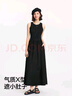 森馬（Semir）連衣裙女高腰拼接背心裙百搭2025夏優(yōu)雅圓領(lǐng)長(cháng)裙通勤109325114015 曬單實(shí)拍圖