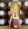 東鵬特飲有獎版 維生素功能飲料 500ml*24瓶/箱 提神抗疲勞熬夜加班  曬單實拍圖
