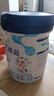 完達(dá)山（wondersun）新國(guó)標(biāo) 元乳臻益 幼兒配方奶粉3段800克（12-36個(gè)月適用） 曬單實(shí)拍圖