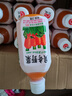 貝奇野菜汁 混合12蔬菜 胡蘿卜汁飲料 0脂肪代餐兒童果蔬汁飲品15瓶 野菜汁330mlx15瓶 曬單實拍圖
