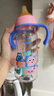 愛(ài)得利（evorie）嬰兒奶瓶 寬口徑雙手柄帶重力球Tritan奶瓶240ml 童趣藍(lán)(6個(gè)月+) 曬單實(shí)拍圖