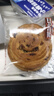 三只松鼠無蔗糖堅果仁手撕面包1.1kg 早餐小面包吐司蛋糕代餐飽腹整箱點心 曬單實拍圖