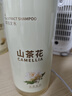 倍膳健山茶花洗發(fā)水沐浴露組合裝1L*2瓶留香滋潤保濕控油蓬松洗發(fā)沐浴 曬單實拍圖