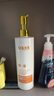 OSXE進(jìn)口原料蛋白柔順護(hù)發(fā)素柔順干枯毛躁修復(fù)順滑光澤持久留香男女 曬單實拍圖