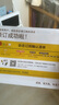 二十一世紀學(xué)生英文報小學(xué)雜志 2026年1月起訂 1年40期 小學(xué)生英語(yǔ)報新聞時(shí)事閱讀理解英文報紙 21世紀英文報 時(shí)事文化報道 教育性英語(yǔ)時(shí)事報刊小學(xué)生讀物期刊訂閱雜志鋪21st Century 曬單實(shí)拍圖