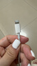 Apple/蘋果 USB-C轉(zhuǎn)閃電接口充電線 -1米 蘋果充電線手機(jī)充電線原裝充電線適用于閃電接口iPhone/iPad 曬單實(shí)拍圖