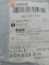JEEP SPIRIT棉麻7七分褲男士夏季寬松薄新中式直筒短褲大碼亞麻褲子 H8222米色 XL 130-150斤 曬單實拍圖