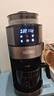 THERMOS【國家補(bǔ)貼】膳魔師美式咖啡機(jī)全自動研磨一體 家用小型咖啡機(jī)滴濾式豆粉雙用智能預(yù)設(shè)EHA-3461E 曬單實拍圖