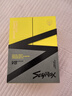 SCYROX賽洛斯scyrox V8 無孔輕量化無線游戲鼠標(biāo) 中小手抓握鼠標(biāo) 無畏契約 電競外設(shè) 大黃蜂【36±3g帶8k接收器】 有線+2.4G 曬單實拍圖