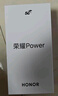 榮耀Power 新品5G手機(jī) 手機(jī)榮耀 國(guó)家補(bǔ)貼 幻夜黑 8GB+256GB全網(wǎng)通 官方標(biāo)配 曬單實(shí)拍圖