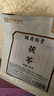 胡慶余堂芡實(shí)250克雞頭米可搭薏米芡實(shí)山藥煮粥雞頭果五谷雜糧粗糧燉湯可搭配蓮子山藥茯苓四神湯  曬單實(shí)拍圖