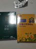 金子藍莓葉黃素眼貼兒童學(xué)生成人通用冷敷藍莓眼膜貼 藍莓葉黃素 【藍莓葉黃素眼貼1盒】20貼裝 曬單實(shí)拍圖