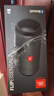 JBL FLIP ESSENTIAL 2 旗艦款二代 藍(lán)牙音箱 戶外便攜音響 防水設(shè)計(jì) 桌面低音炮 畢業(yè)禮物 炫酷黑 曬單實(shí)拍圖