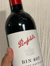 奔富（Penfolds）BIN407赤霞珠干紅葡萄酒 750ml*1支 原瓶進(jìn)口木塞【澳版】 曬單實(shí)拍圖