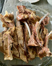 鮮京采澳洲精選原切羊肋排（偏瘦） 2斤/袋 草飼羊肉 京東自有品牌 曬單實(shí)拍圖