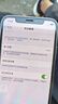 德基 蘋(píng)果X電池 iPhoneX電池【3C認(rèn)證丨旗艦版3190mAh】蘋(píng)果手機(jī)內(nèi)置電池更換大容量 附安裝工具 曬單實(shí)拍圖