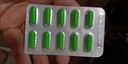 [百家曉]百貝益肺膠囊 0.3g*20粒 10盒裝 20粒/盒 止咳化痰潤(rùn)肺清肺慢性支氣管炎咳喘咳嗽藥 限量送30枚無菌蛋 曬單實(shí)拍圖
