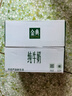 金典（SATINE）純牛奶 3.6g乳蛋白 120mg高鈣 牛奶整箱送禮 金典純牛奶250ml*16盒*2箱 6月產(chǎn) 曬單實(shí)拍圖