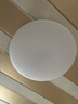 四季沐歌（MICOE）吸頂燈led臥室燈具套餐全屋客廳燈飾陽臺(tái)過道餐廳簡(jiǎn)約包安裝 曬單實(shí)拍圖