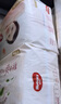 好奇（Huggies）鉑金裝拉拉褲箱裝加加加大號(hào)XXXL46片嬰兒尿不濕學(xué)步褲 曬單實(shí)拍圖