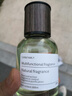 Qidian汽車(chē)香水 車(chē)載香薰高檔車(chē)用古龍香水杯座式車(chē)內(nèi)持久除味精油香薰 【清新茉莉花】160ml 曬單實(shí)拍圖