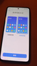 小米 REDMI K80 第三代驍龍 8 6550mAh大電池 澎湃OS 雪巖白 16GB+512GB 紅米5G手機 曬單實拍圖