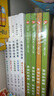 小狐貍的故事(全5冊) 兒童繪本3-6-10歲故事書橋梁書小學(xué)生一二三四年級課外閱讀書 曬單實拍圖