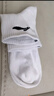 李寧（LI-NING）襪子男運動(dòng)襪秋季跑步籃球吸汗抗菌透氣短襪三雙裝黑白灰 黑/白/灰 L（適合38-42碼） 曬單實(shí)拍圖