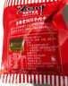 老四川 五香牛肉干250g 散裝獨(dú)立小包 四川特產(chǎn)金角中華老字號(hào) 曬單實(shí)拍圖