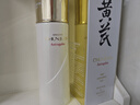 春娟黃芪霜保濕乳液100g 國粹經(jīng)典  清爽水潤滋潤國貨老牌國貨護膚品 曬單實拍圖