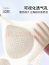 貓人10A抑菌夏季薄款無痕內(nèi)衣女士冰絲無鋼圈文胸聚攏防下垂性感胸罩L 曬單實拍圖