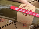 鯤滿坊醬十五 貴州茅臺(tái)鎮(zhèn) 醬香型白酒整箱 金醬酒業(yè)53度高粱酒 純糧坤沙 53度 500mL 1瓶 曬單實(shí)拍圖