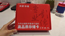 天碩（TOPSSD）CFE-A卡 高品質(zhì)CFA卡 CFexpress 800MB/s 高速相機內(nèi)存卡 CFA存儲卡 索尼內(nèi)存卡 240GB 曬單實拍圖