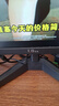 LGZA顯示器15-34寸高清臺(tái)式電腦顯示屏高刷電競(jìng)游戲擴(kuò)展屏幕監(jiān)控器 24寸-VGA+HDMII-有邊框直面 曬單實(shí)拍圖